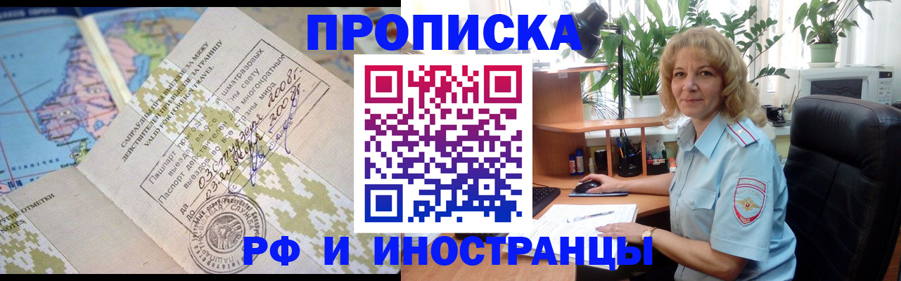 регистрация для дет. сада в Самарской области